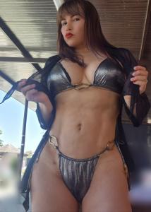 711242329: Chica busca chico en Cádiz