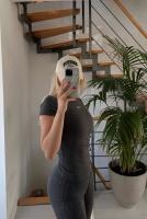 623723404: Chica busca chico en Pontevedra
