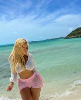 697721695: Chica busca chico en Madrid