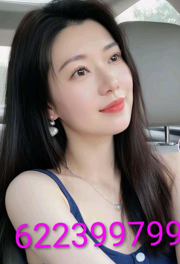 674487340: Chica busca chico en Gerona