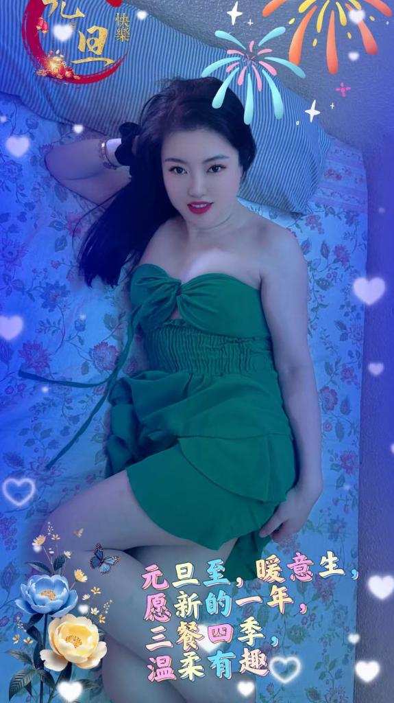 Chica busca chico en Murcia: 