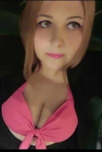 607311899: Chica busca chico en Madrid