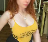 632190591: Chica busca chico en Alicante