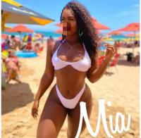 641605196: Chica busca chico en Pontevedra