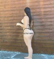 617611895: Chica busca chico en Lérida