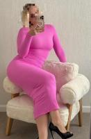 643063295: Chica busca chico en Vizcaya