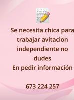 676896616: Chica busca chico en Almería