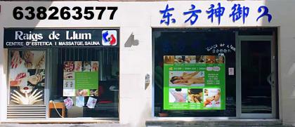 638263577: Chica busca chico en Barcelona