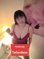 656619065: Chica busca chico en León