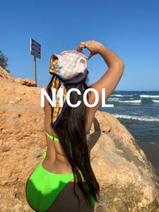 Chica busca chico en Almería: 