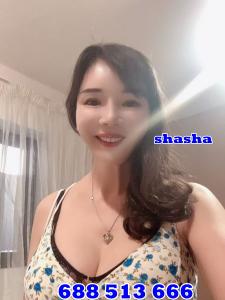 Chica busca chico en Mallorca: 