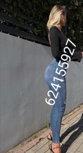 Chica busca chico en Sevilla: 