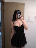 612288498: Chica busca chico en Madrid