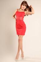 613139921: Chica busca chico en Alicante