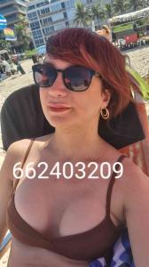 Virtual en Menorca: 