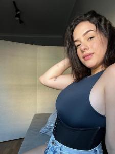 641162428: Chica busca chico en Asturias