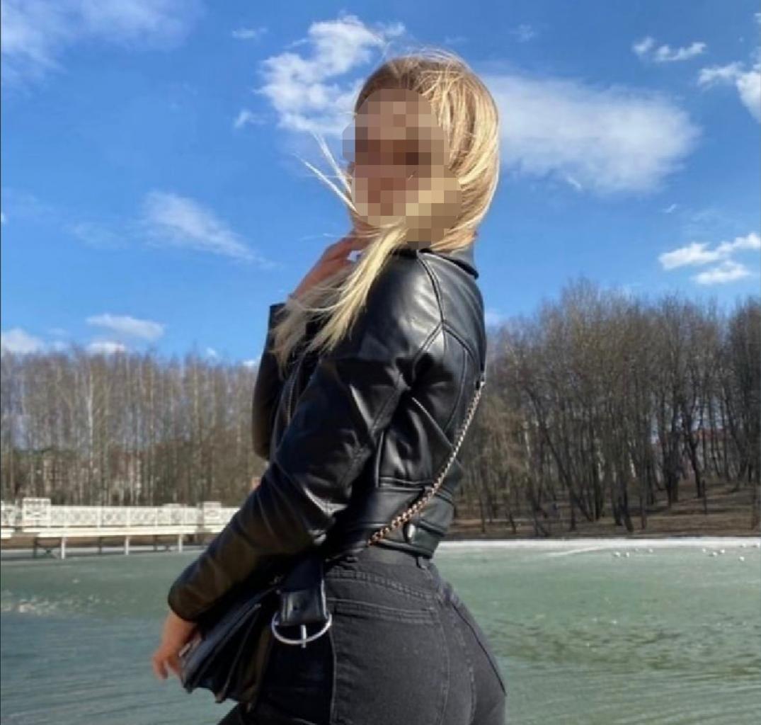 Chica busca chico en Cádiz: 