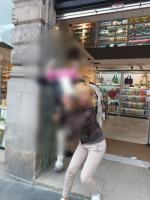 612209375: Chica busca chico en Pontevedra