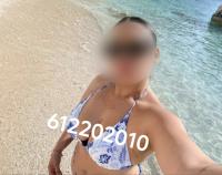 612202010: Chica busca chico en La Rioja