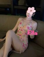 610110611: Chica busca chico en Las Palmas