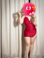 621012979: Chica busca chico en Pontevedra