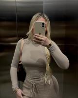 664568331: Chica busca chico en Málaga