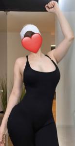 643835437: Chica busca chico en Guipúzcoa