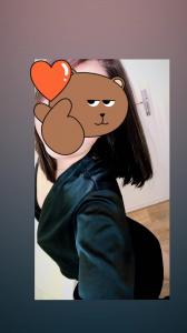 633427464: Chica busca chico en León
