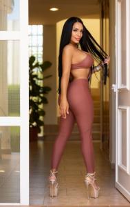 607338030: Chica busca chico en Murcia