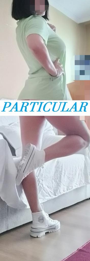 643476789: Chica busca chico en Lugo