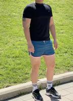 677433729: Chico busca chica en Cantabria