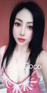 615711587: Chica busca chico en La Coruña