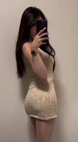 600041501: Chica busca chico en Gerona