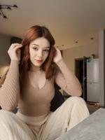 604208518: Chica busca chico en Alicante