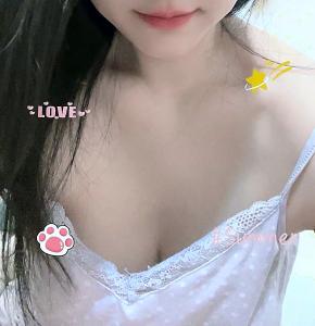 623431816: Chica busca chico en Barcelona