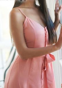 614639585: Chica busca chico en Lérida