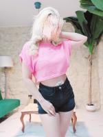 631849633: Chica busca chico en Cádiz