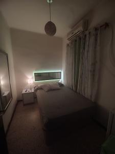 601514271: Chica busca chico en Barcelona