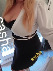 667904187: Chica busca chico en Gerona