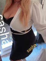 667904187: Chica busca chico en Gerona