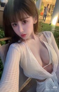 Chica busca chico en Zaragoza: 