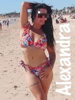 672636736: Chica busca chico en Cádiz