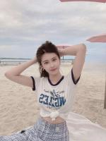 685570637: Chica busca chico en Barcelona