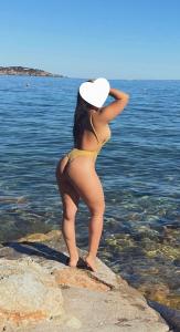 634020636: Chica busca chico en Cádiz