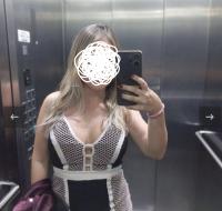 642198357: Chica busca chico en Tarragona