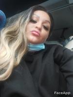 614230570: Chica busca chico en Orense