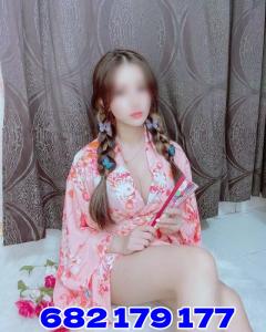 682179177: Chica busca chico en Málaga