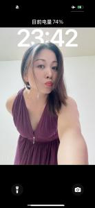 600375081: Chica busca chico en Madrid