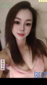 643587033: Chica busca chico en La Rioja