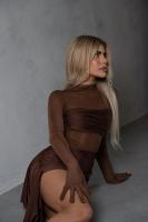 602310254: Chica busca chico en Barcelona